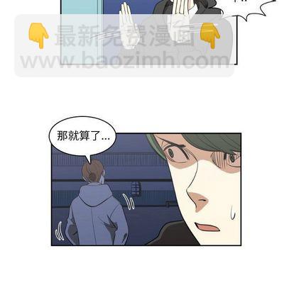 第9话10