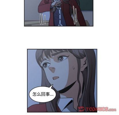 第9话23