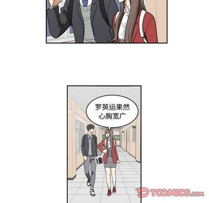 第9话33
