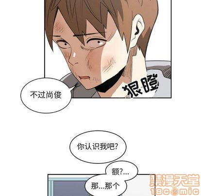 第9话4