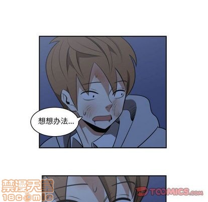 第9话49