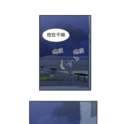 第9话56