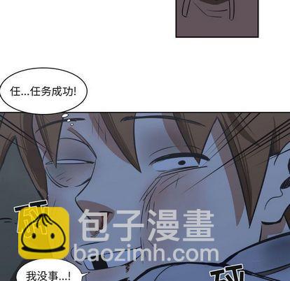 第9话60