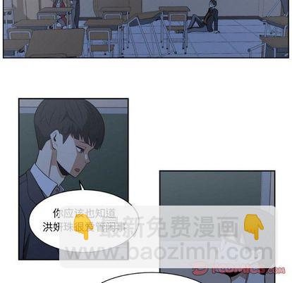 第9话65