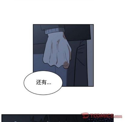 第9话71