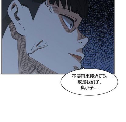 第9话72