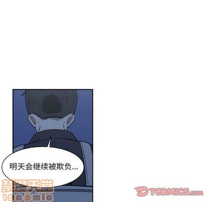 第9话73