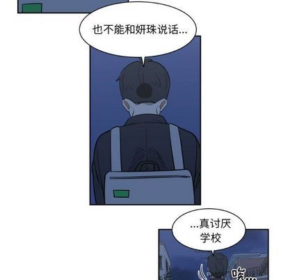 第9话74