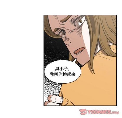第11话33