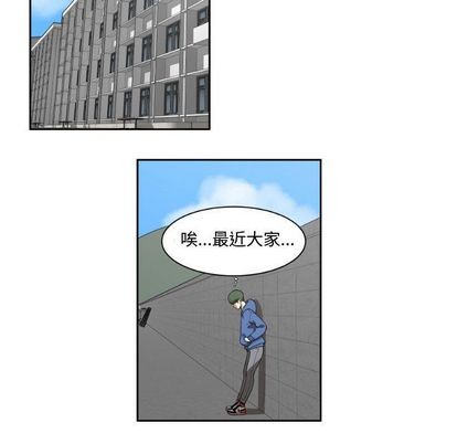 第11话64