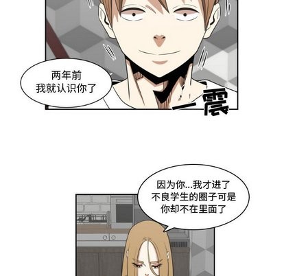 第13话10