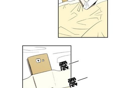 第13话2