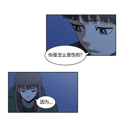 第13话20