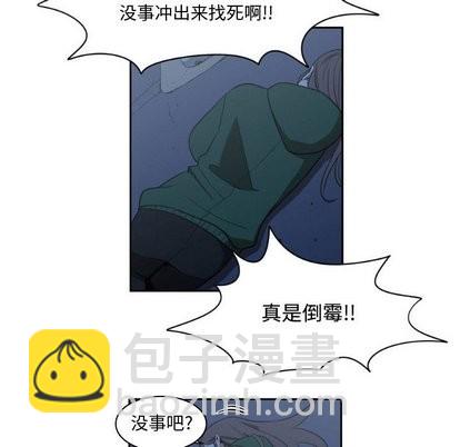 第13话35