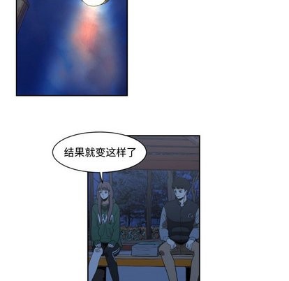 第13话43