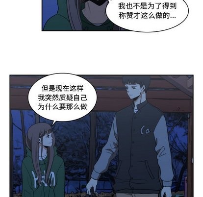 第13话46