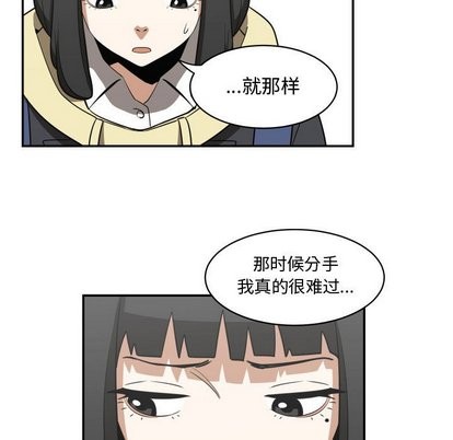 第15话30