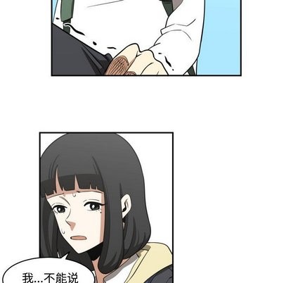 第15话38