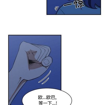 第16话31