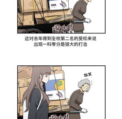 第18话27