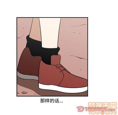 第18话29