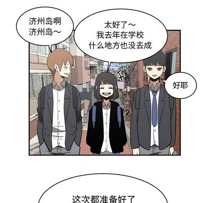 第18话51