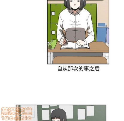 第20话4