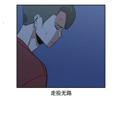 第20话92