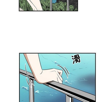 第26话11
