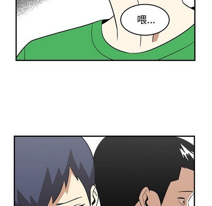 第27话21