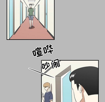 第28话12