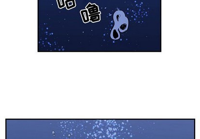 第28话3