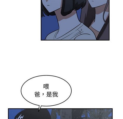 第28话42