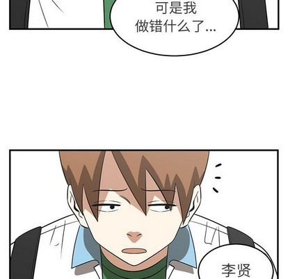 第31话46