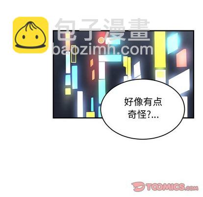 第31话95