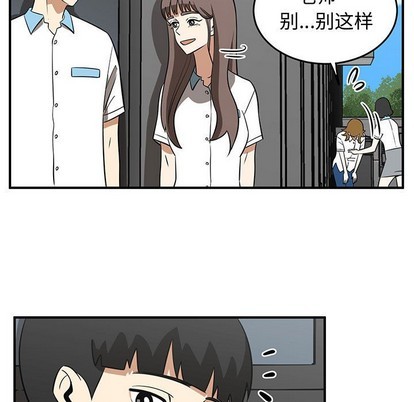 第33话102