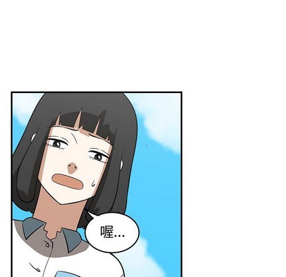 第33话104