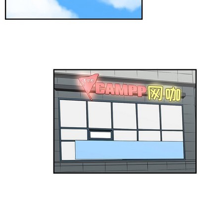 第33话110