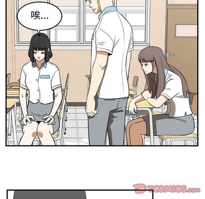 第33话13