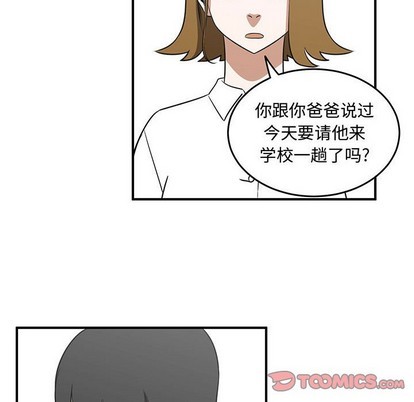 第33话25