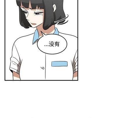 第33话26