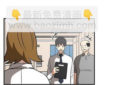 第33话3