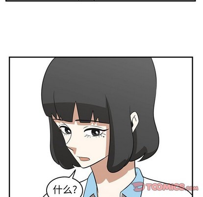第33话31
