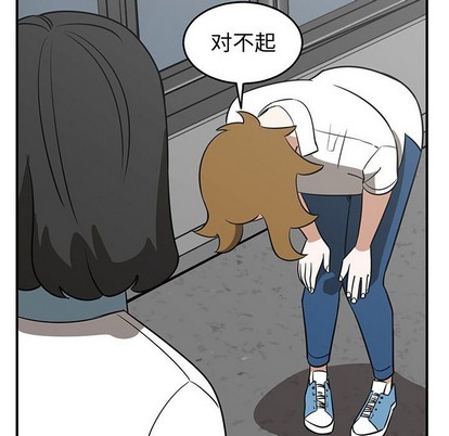 第33话33