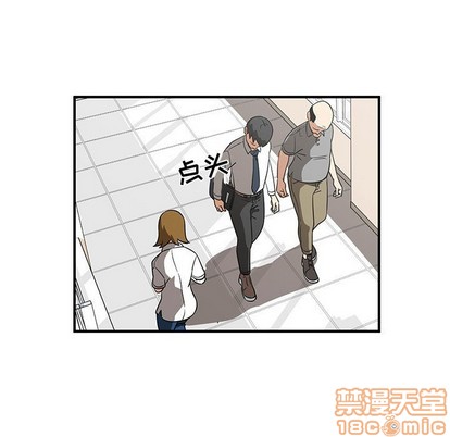 第33话4