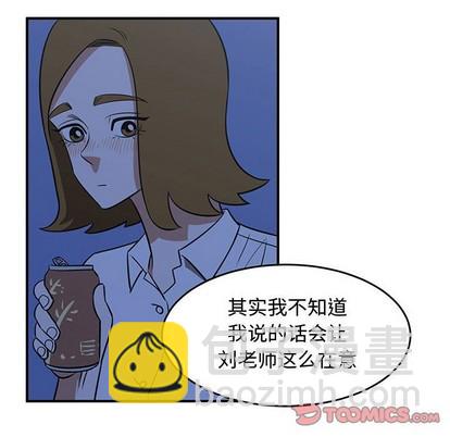 第33话43