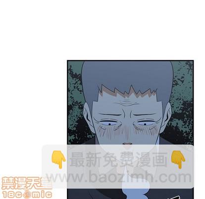 第33话44