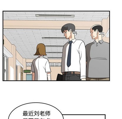 第33话5