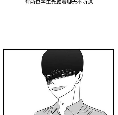 第33话55