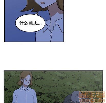 第33话63